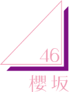 sakurazaka46 logo